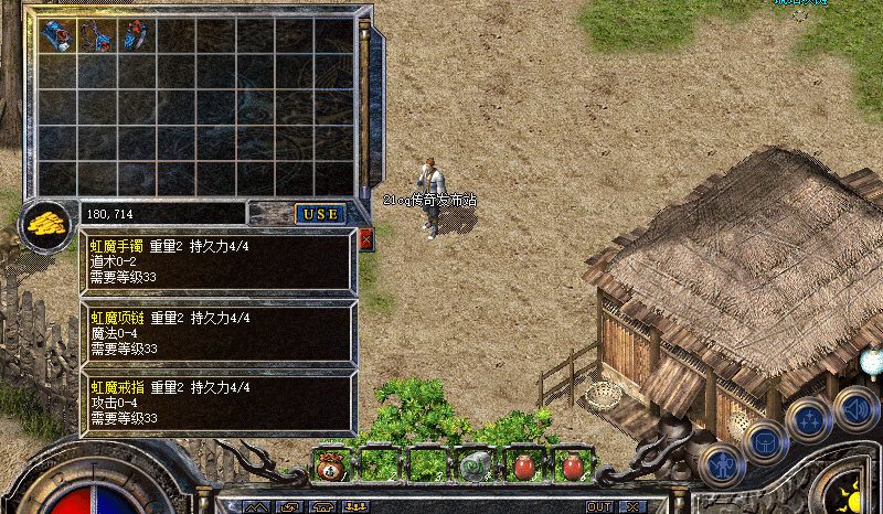 images (179).png