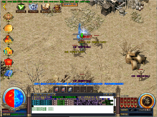 imga1 (505).png