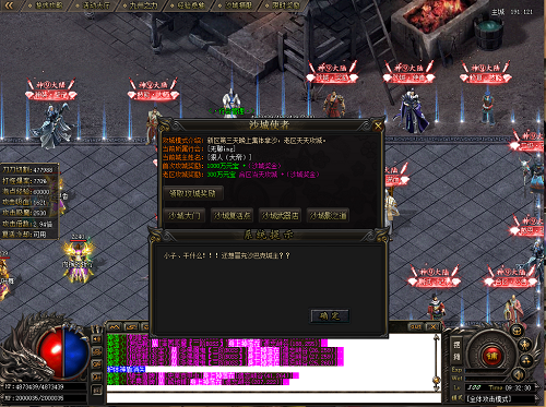 imga1 (512).png