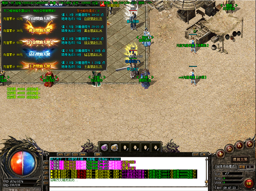 imga1 (532).png