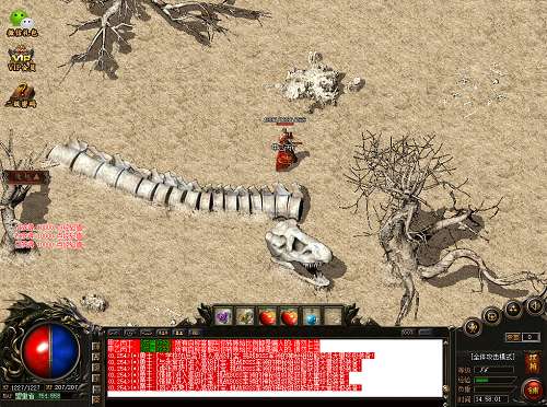 imga1 (536).png