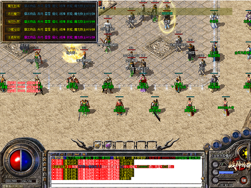 imga1 (535).png