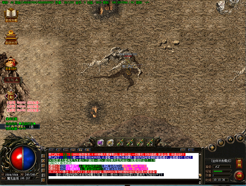 imga1 (541).png