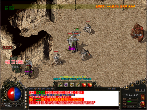 imga1 (543).png