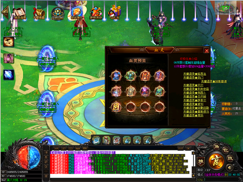 imga1 (592).png