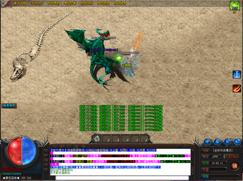 imga1 (598).png
