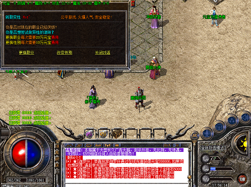 imga1 (609).png