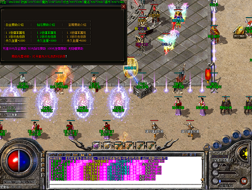 imga1 (661).png