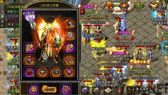 新开传奇私服里面的赞助武器都有哪些？