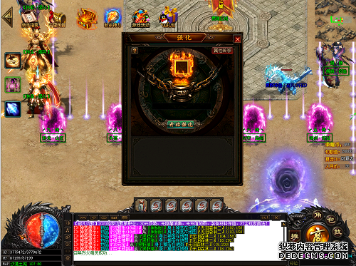 16188807486921.png 游戏中装备附魔有什么作用?.png
