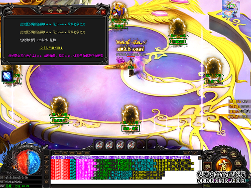 16185350303736.png 战士职业前期如何提升实力.png