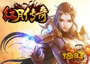 今日新开仿盛大传奇私服在新手前期经过前期的锻炼可以晋级第1张-单职业传奇 今日新开仿盛大传奇私服在新手前期经过前期的锻炼可以晋级