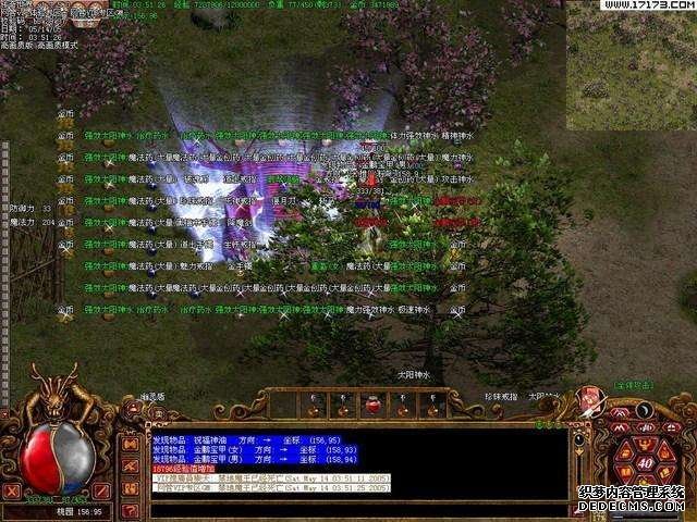 43.jpg 43.jpg