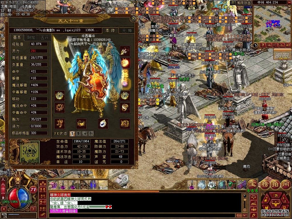 39.jpg