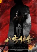 新开传奇发布网开发者表示XSX速度系统对开着世
