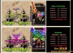 在迷失传奇私服网站怎样才能够知道最佳的操纵