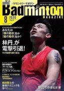 玩zhaosf传奇发布网咋样能够快速打怪升级？在z