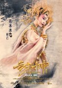 超变传奇私服发布网有哪些可选择职业？超变传