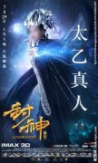 传奇私服发布网网站和平精英圣亚岱尔跳哪里好