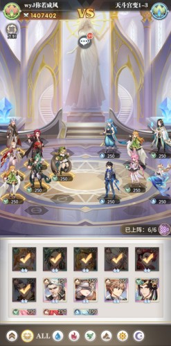 斗罗大陆武魂觉醒天斗宫变1-3怎么过 天斗宫变1-3通关攻略 斗罗大陆武魂觉醒天斗宫变1-3怎么过 天斗宫变1-3通关攻略