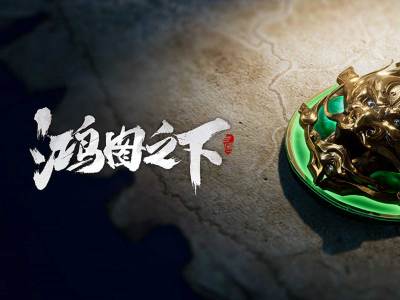 鸿图之下外交玩法攻略 鸿图之下外交玩法攻略