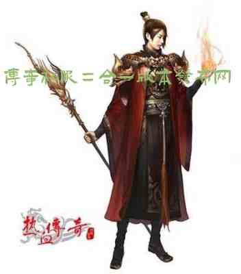 传奇私服二合一版本发布网游戏截图2