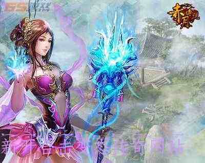 新开合击变态传奇网站游戏截图2