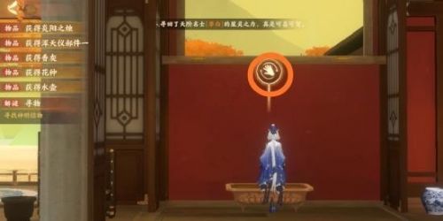 忘川风华录北斗七星盒子密码任务图文攻略 忘川风华录北斗七星盒子密码任务图文攻略
