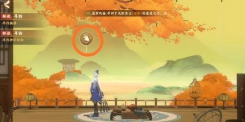 忘川风华录北斗七星盒子密码任务图文攻略 忘川风华录北斗七星盒子密码任务图文攻略