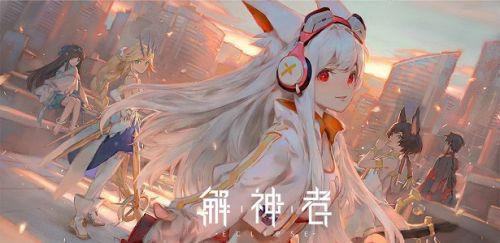 解神者狐影终局挂机阵容怎么搭配 狐影终局挂机阵容攻略 解神者狐影终局挂机阵容怎么搭配 狐影终局挂机阵容攻略