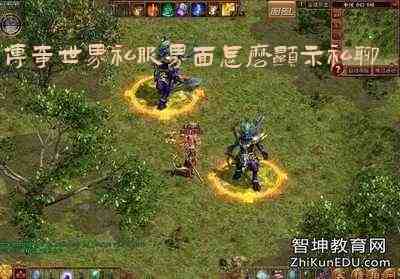 传奇世界私服界面怎么显示私聊游戏截图1