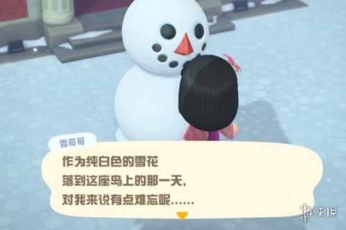 动物森友会完美雪人制作攻略 动物森友会完美雪人比例 动物森友会完美雪人制作攻略 动物森友会完美雪人比例