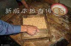 新版本热血传奇sf_新版本热血传奇sf测试服官方