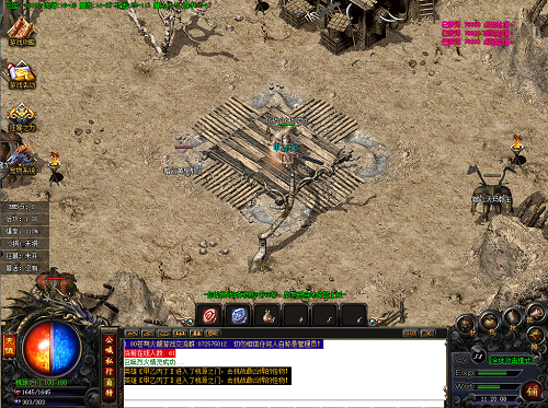 游戏中的世界boss地图活动.png