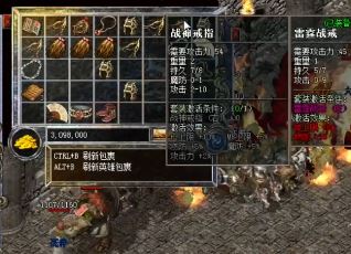我们能够去哪里买技能书?