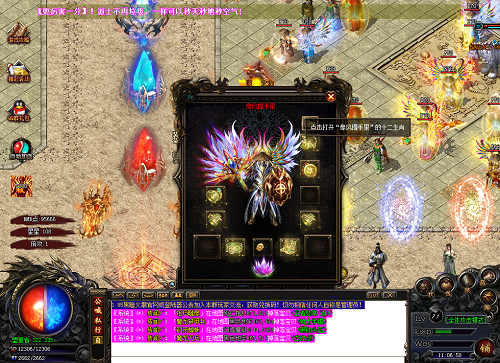 QQ图片20201120110706.png