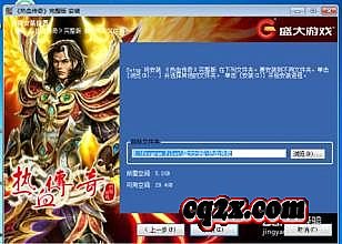 关注超变传奇私服游戏排行榜让你更加精明