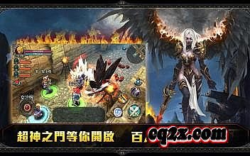 超变传奇游戏公司的创造永远不会停止