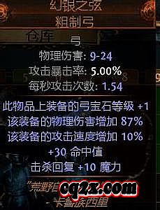 530.jpg